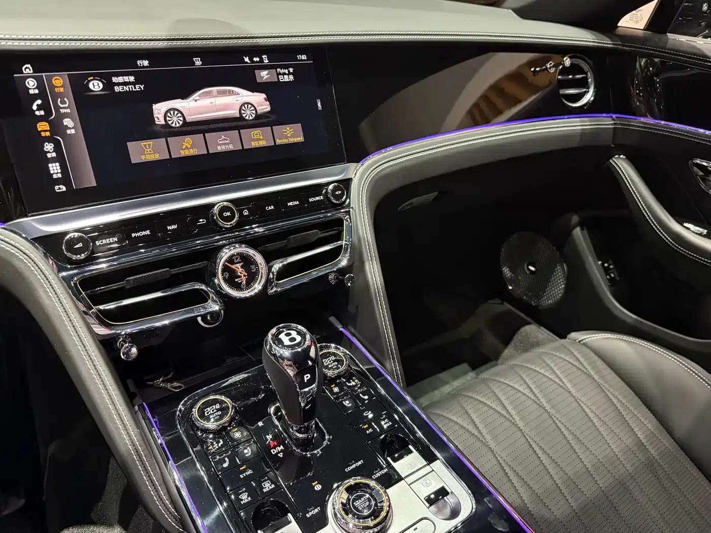 2022 Mercedes-Benz Flying Spur Plug-in Hybrid 2.9T V6 Hybrid Mulliner — миниатюра 9