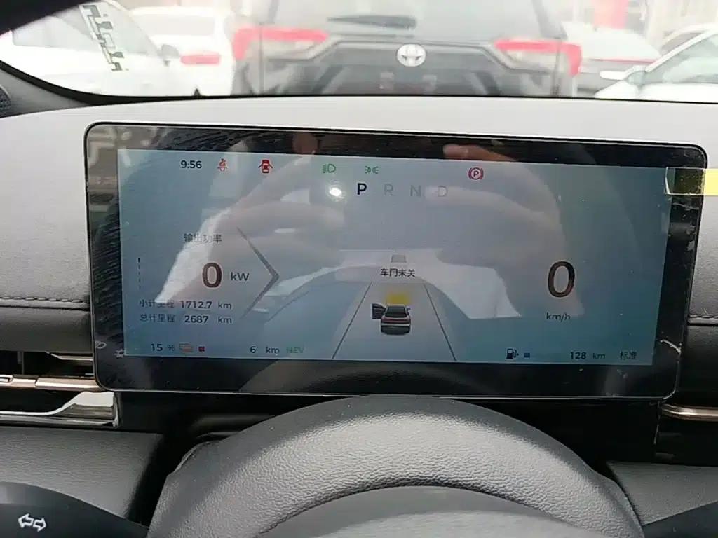 Baojun Yunhai 2024 140km/h Plug-in Hybrid — миниатюра 12