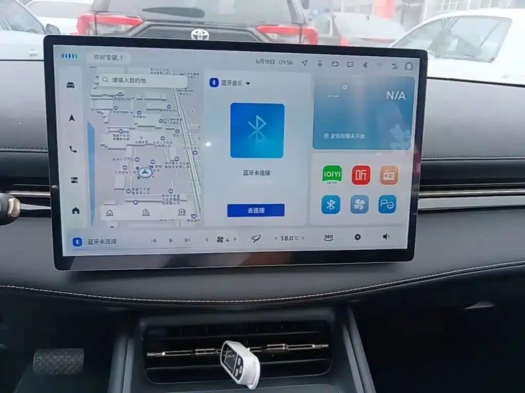 Baojun Yunhai 2024 140km/h Plug-in Hybrid — миниатюра 13
