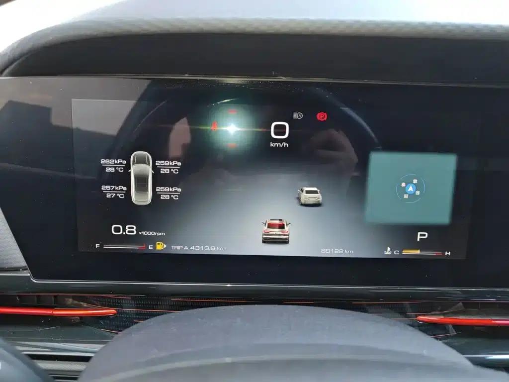 Baojun RC-6 2019 1.5T CVT 24-Hour Online Premium Edition — миниатюра 8