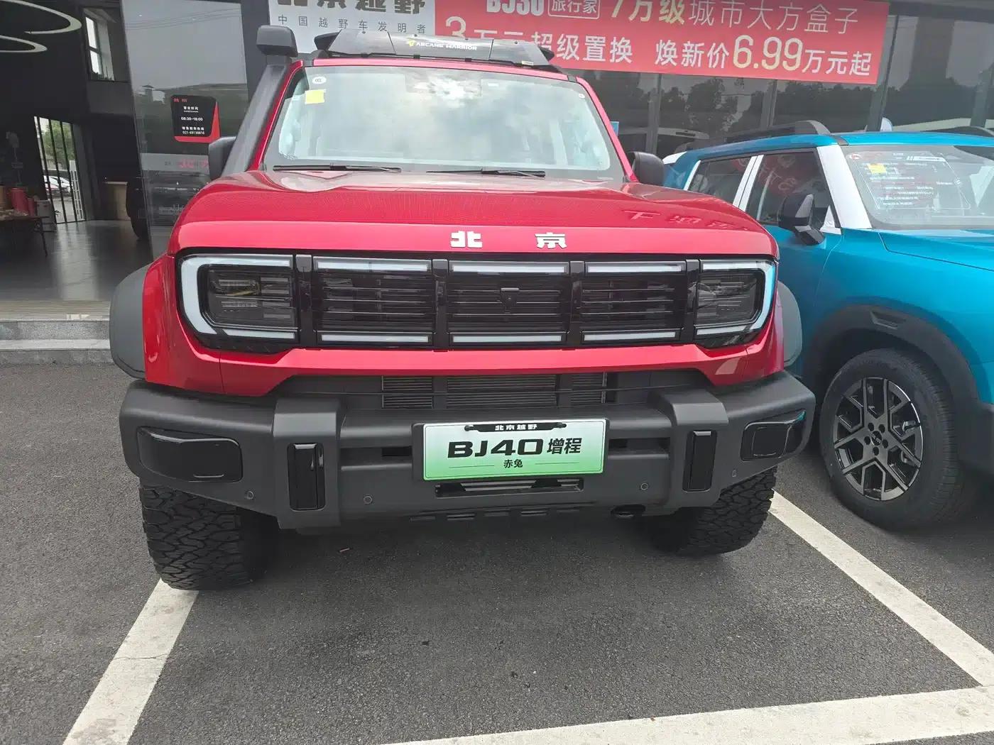 Beijing BJ40 Range Extender 2025 Chitu Edition — миниатюра 3