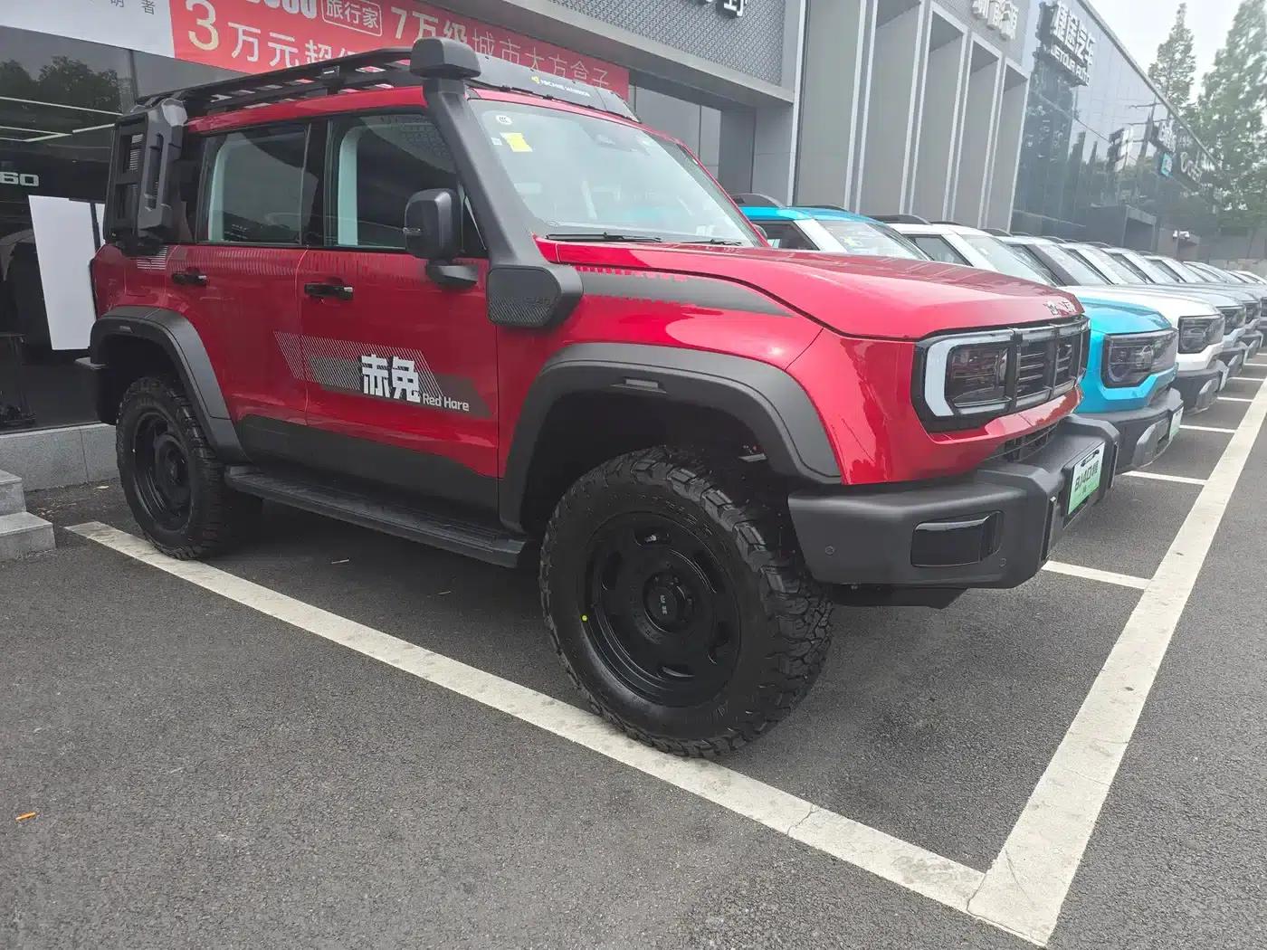 Beijing BJ40 Range Extender 2025 Chitu Edition — миниатюра 5
