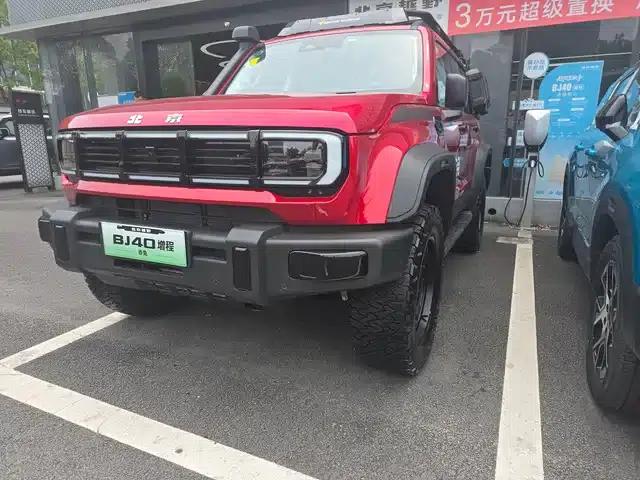Beijing BJ40 Range Extender 2025 Chitu Edition