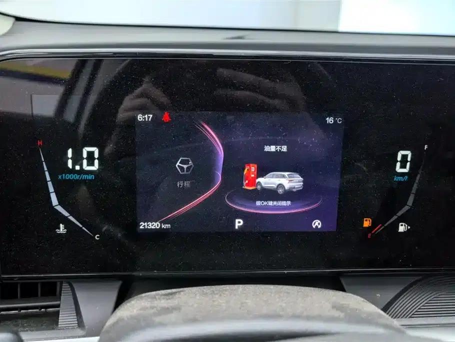 Bestune T55 2022 1.5T Automatic Leap Forward Edition — миниатюра 14