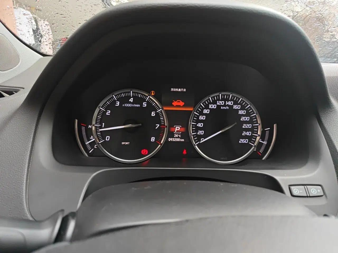 Acura TLX 2015 2.4L Elite Edition — миниатюра 11