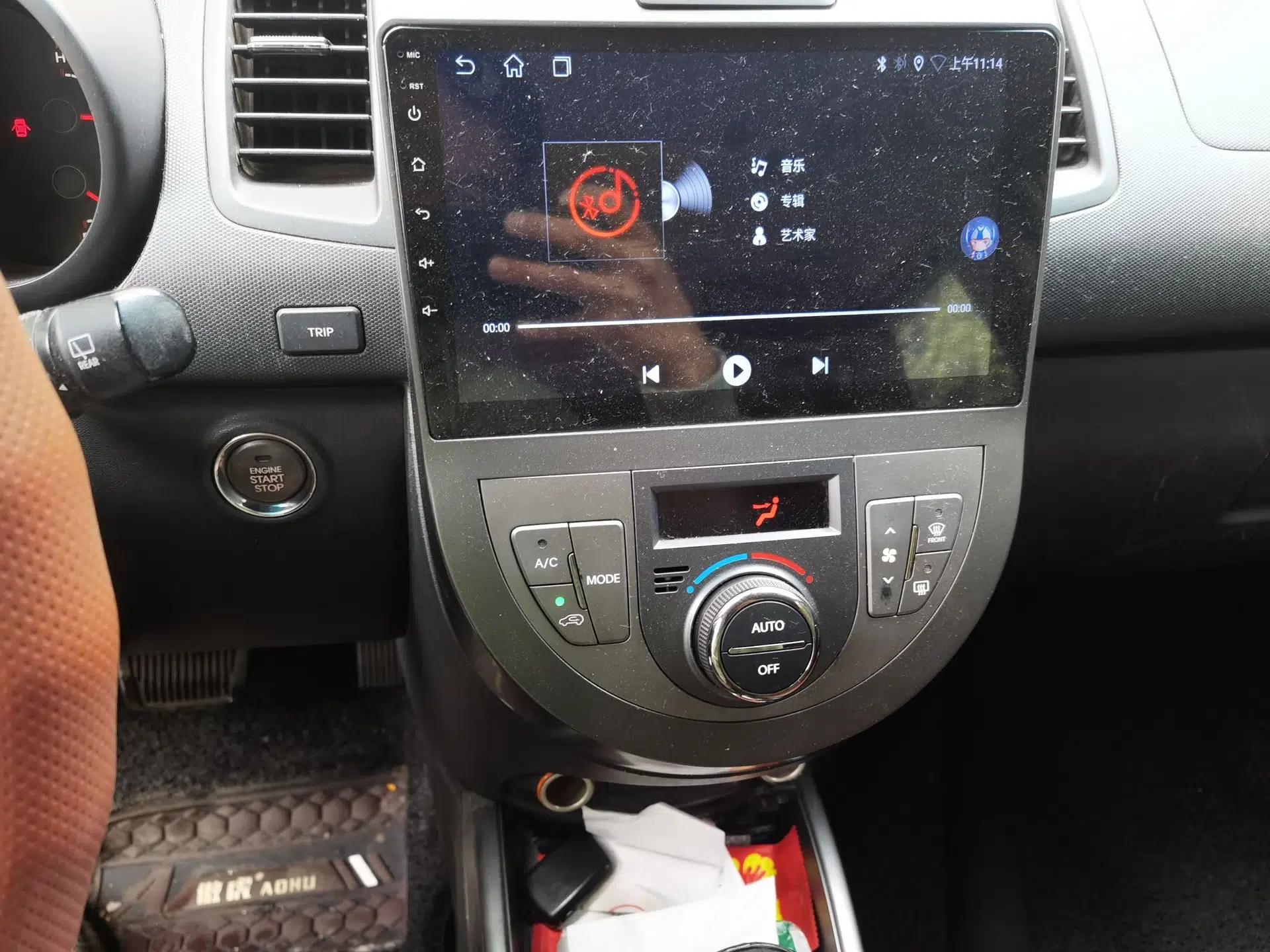 Kia Soul 2013 1.6L AT Premium — миниатюра 13