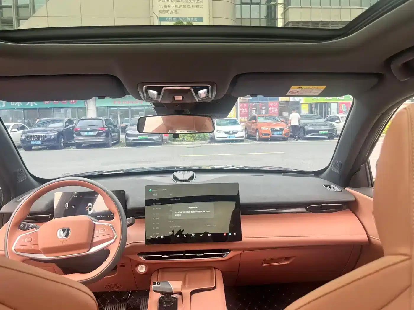 Changan UNI-Z New Energy 2025 Model: Smart New Blue Whale, 125km/h, Battleship Edition — миниатюра 8