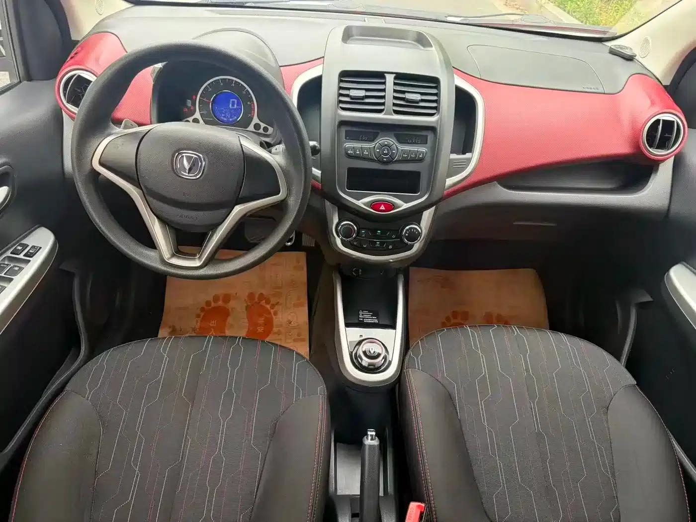 Benben 2015 1.4L IMT Deluxe Edition (National V Emission Standard) — миниатюра 8