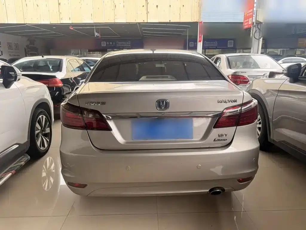 Ruicheng 2013 1.8T Automatic Elite (National V Emission Standard) — миниатюра 10