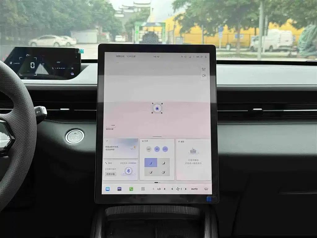 Changan Eado PHEV 2025 Smart Blue Whale 145KM Battleship Edition — миниатюра 20
