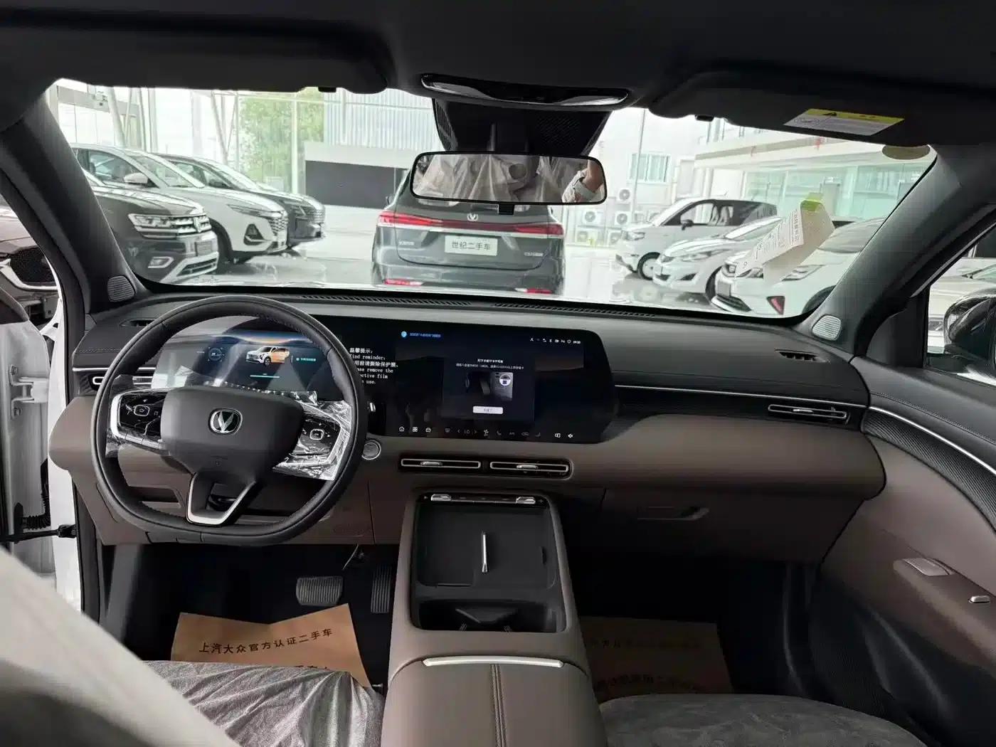 Changan CS55PLUS PHEV 2026 Smart New Blue Whale 125km Smart Edition — миниатюра 7