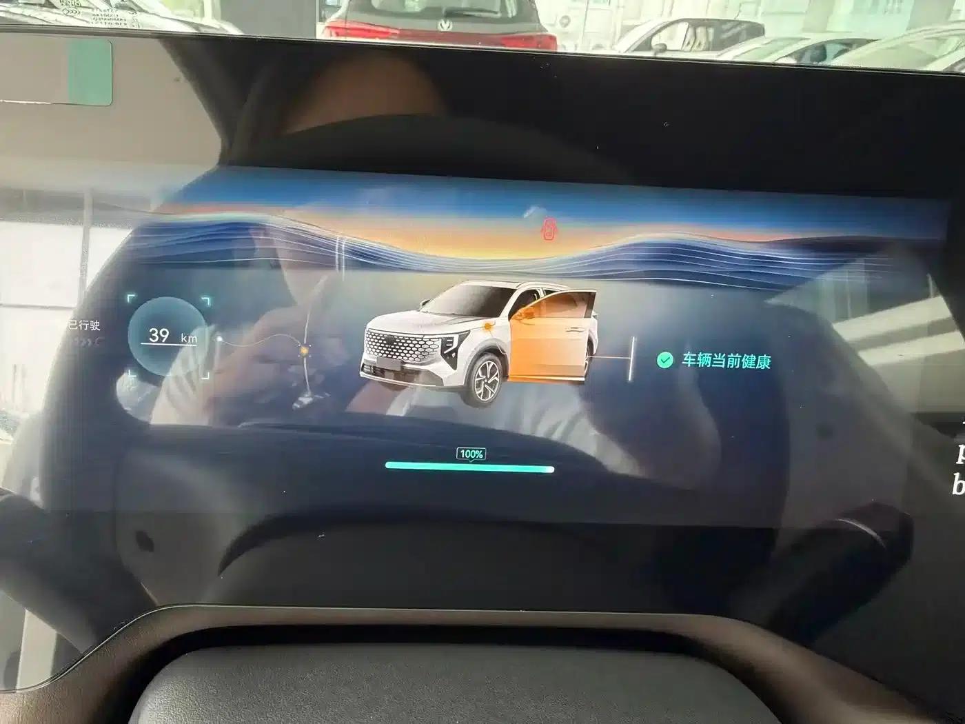 Changan CS55PLUS PHEV 2026 Smart New Blue Whale 125km Smart Edition — миниатюра 9