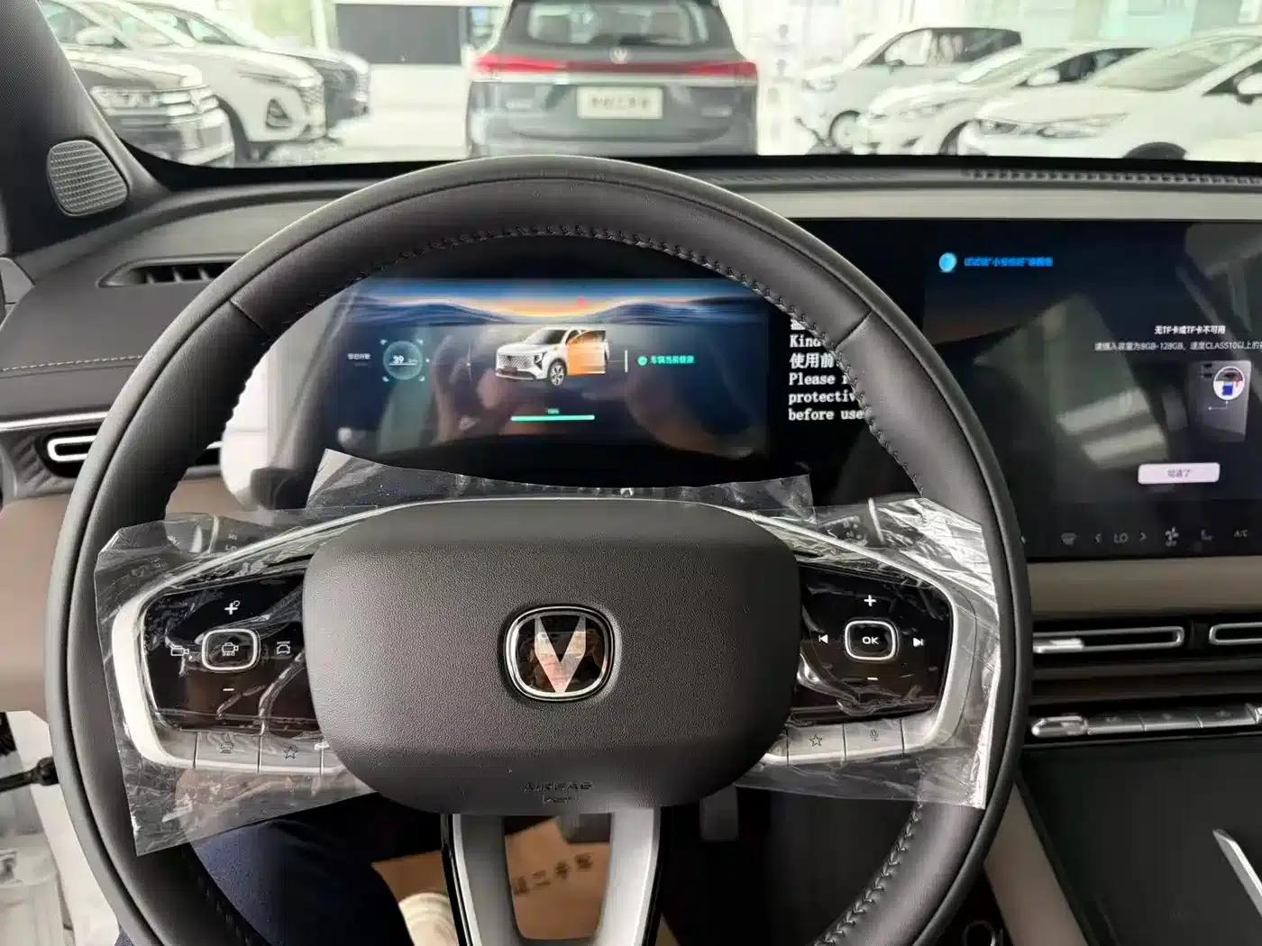 Changan CS55PLUS PHEV 2026 Smart New Blue Whale 125km Smart Edition — миниатюра 10
