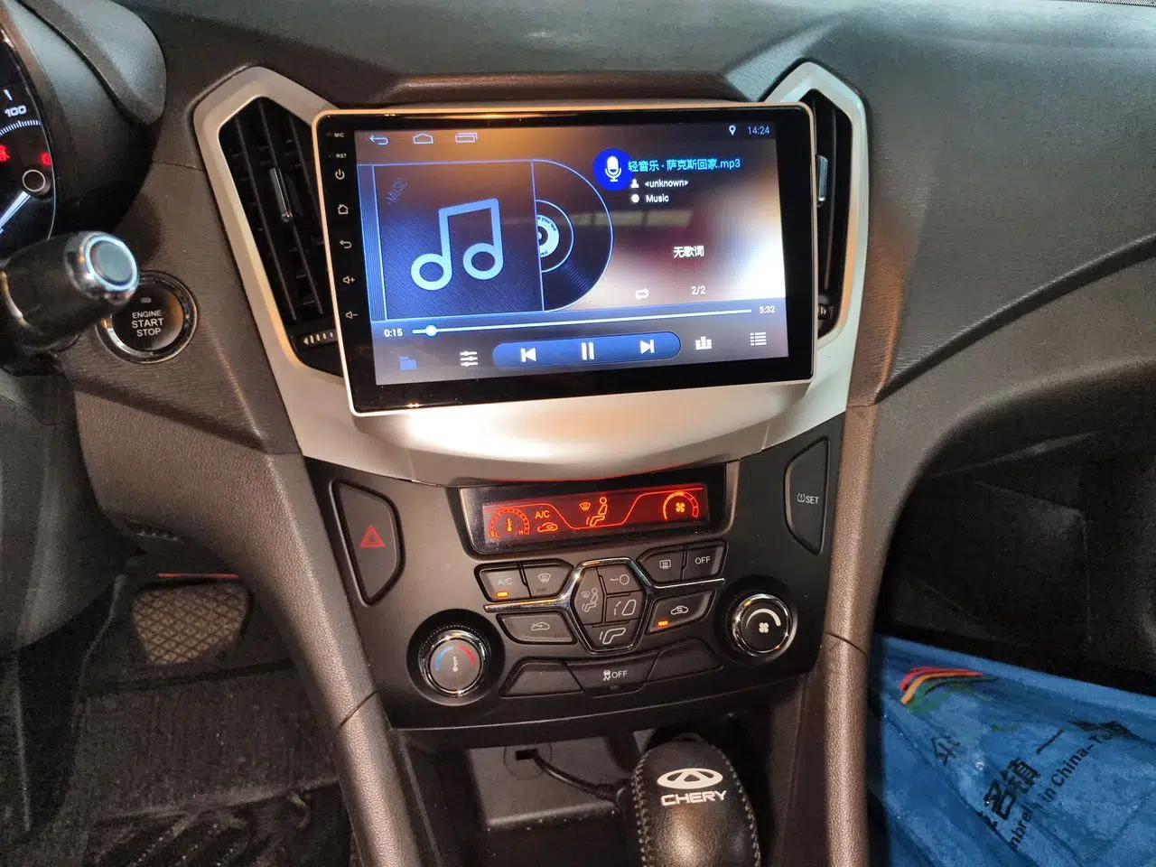 Chery Arrizo 7 2016 1.6L CVT ZhiShang Edition — миниатюра 13