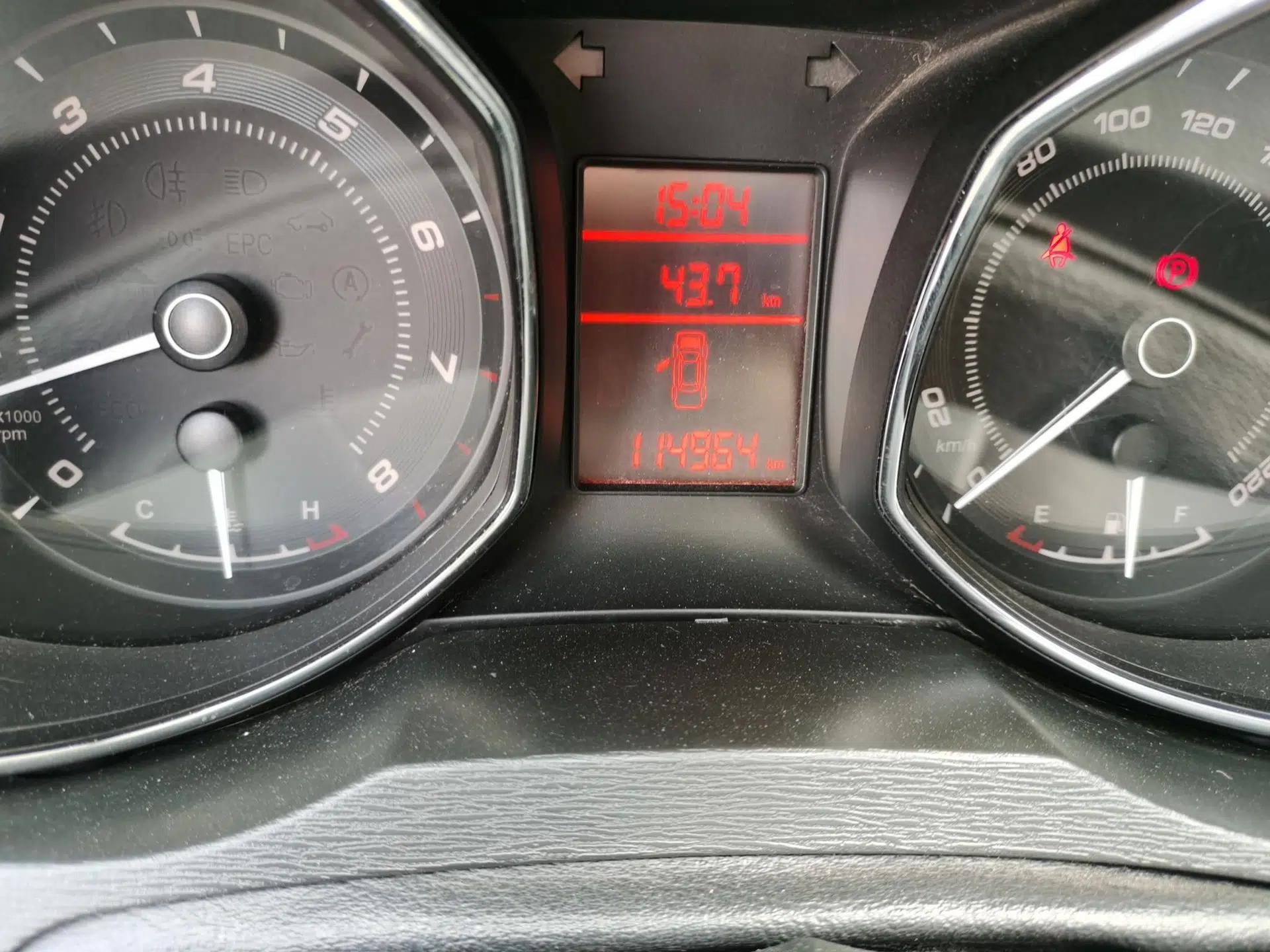Chery Arrizo 7 2015 1.6L Manual ZhiShang Edition — миниатюра 12