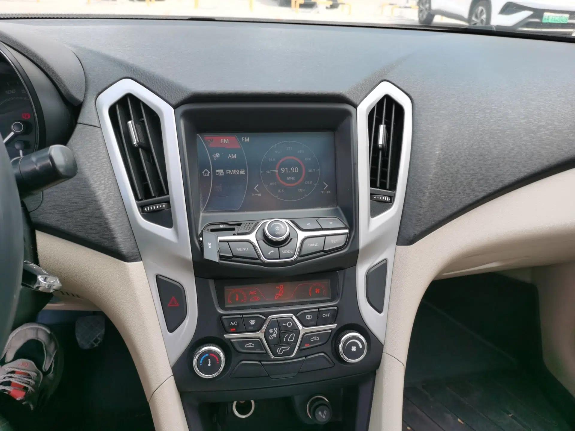Chery Arrizo 7 2015 1.6L Manual ZhiShang Edition — миниатюра 13