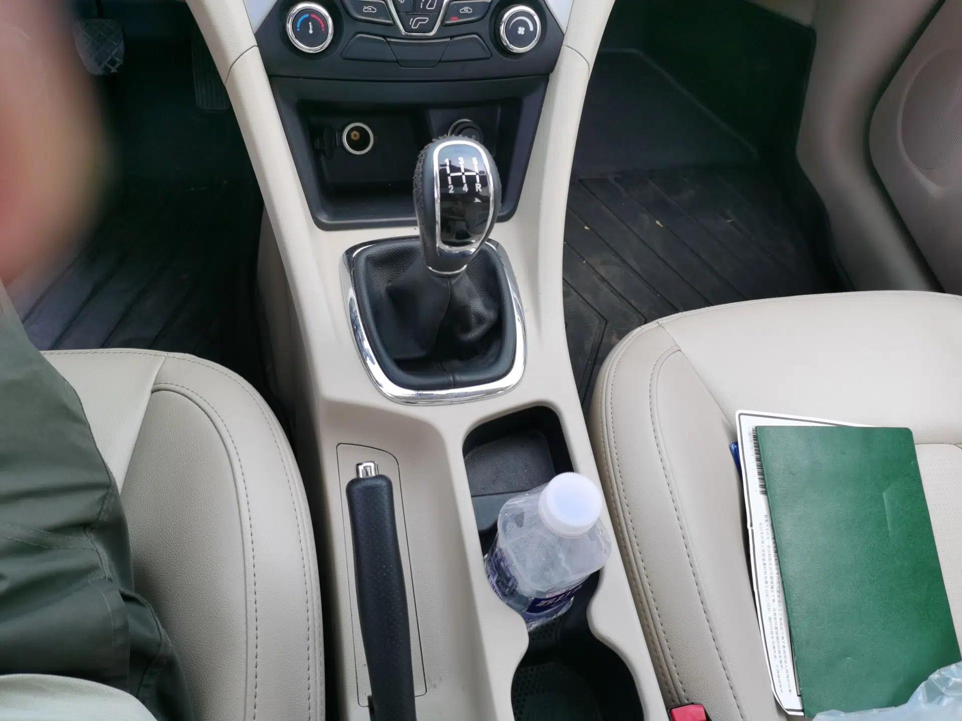 Chery Arrizo 7 2015 1.6L Manual ZhiShang Edition — миниатюра 14