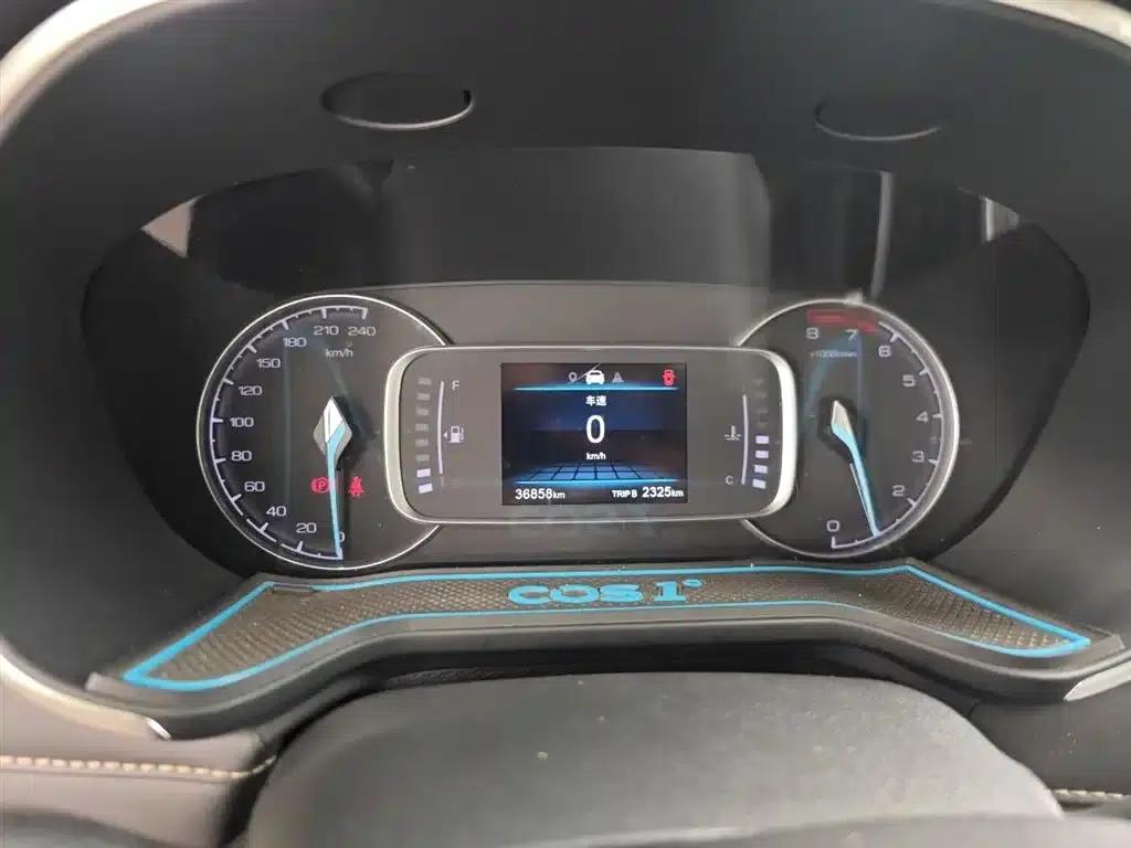 Changan Oushang Kosei Pro 2021 1.5T Manual Deluxe 5-Seater — миниатюра 12