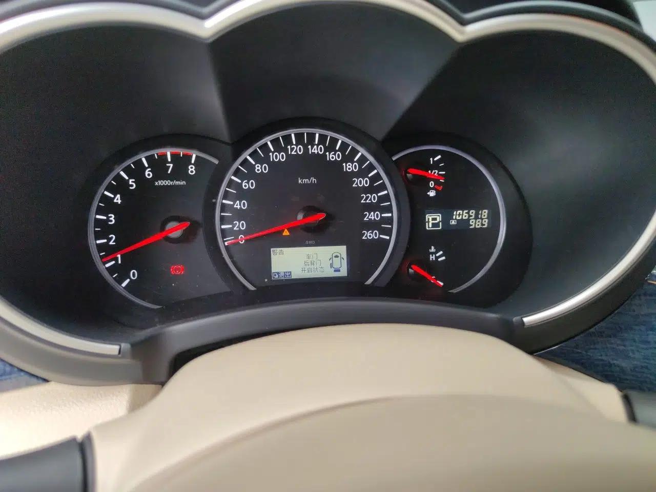 Nissan Quest 2012 3.5L SL — миниатюра 11