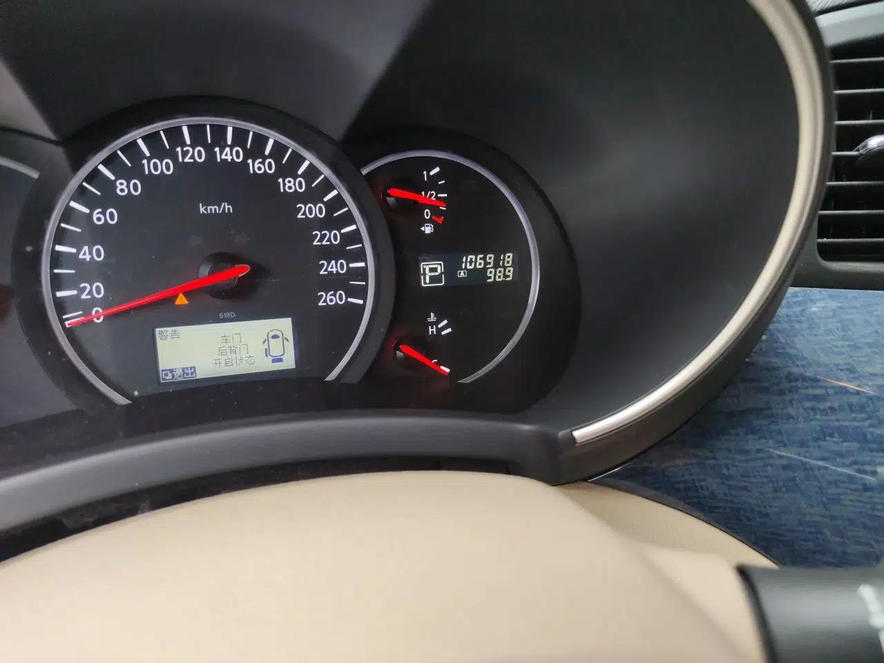 Nissan Quest 2012 3.5L SL — миниатюра 12