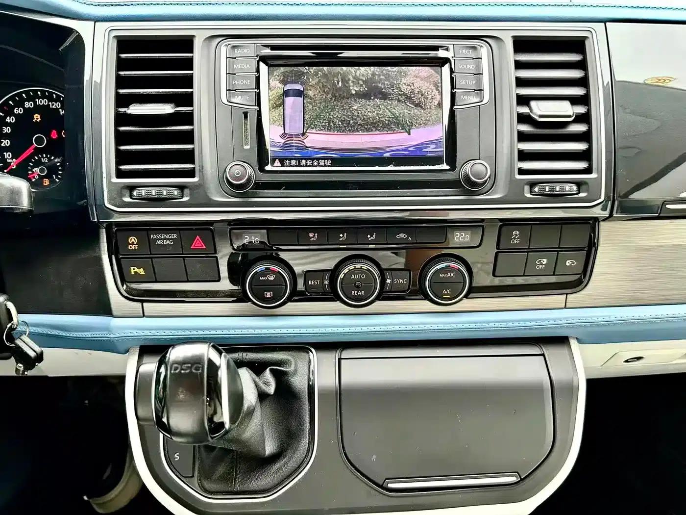 Caravelle 2017 2.0TSI 4WD Luxury 7-Seater — миниатюра 7