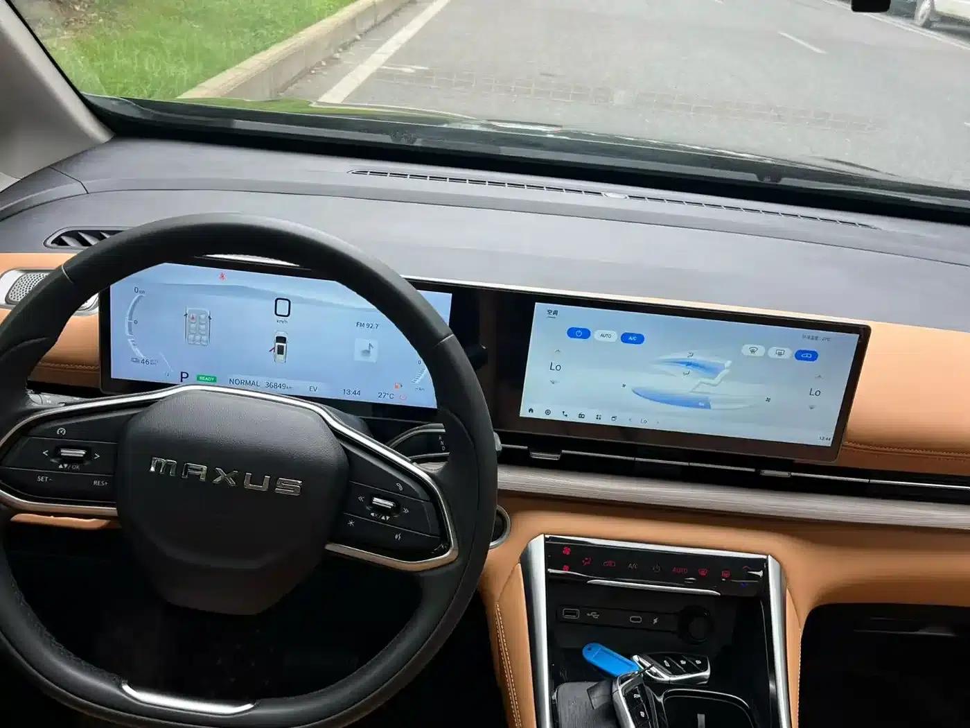 Maxus G50 Plug-in Hybrid 2025 Navigator Edition — миниатюра 5