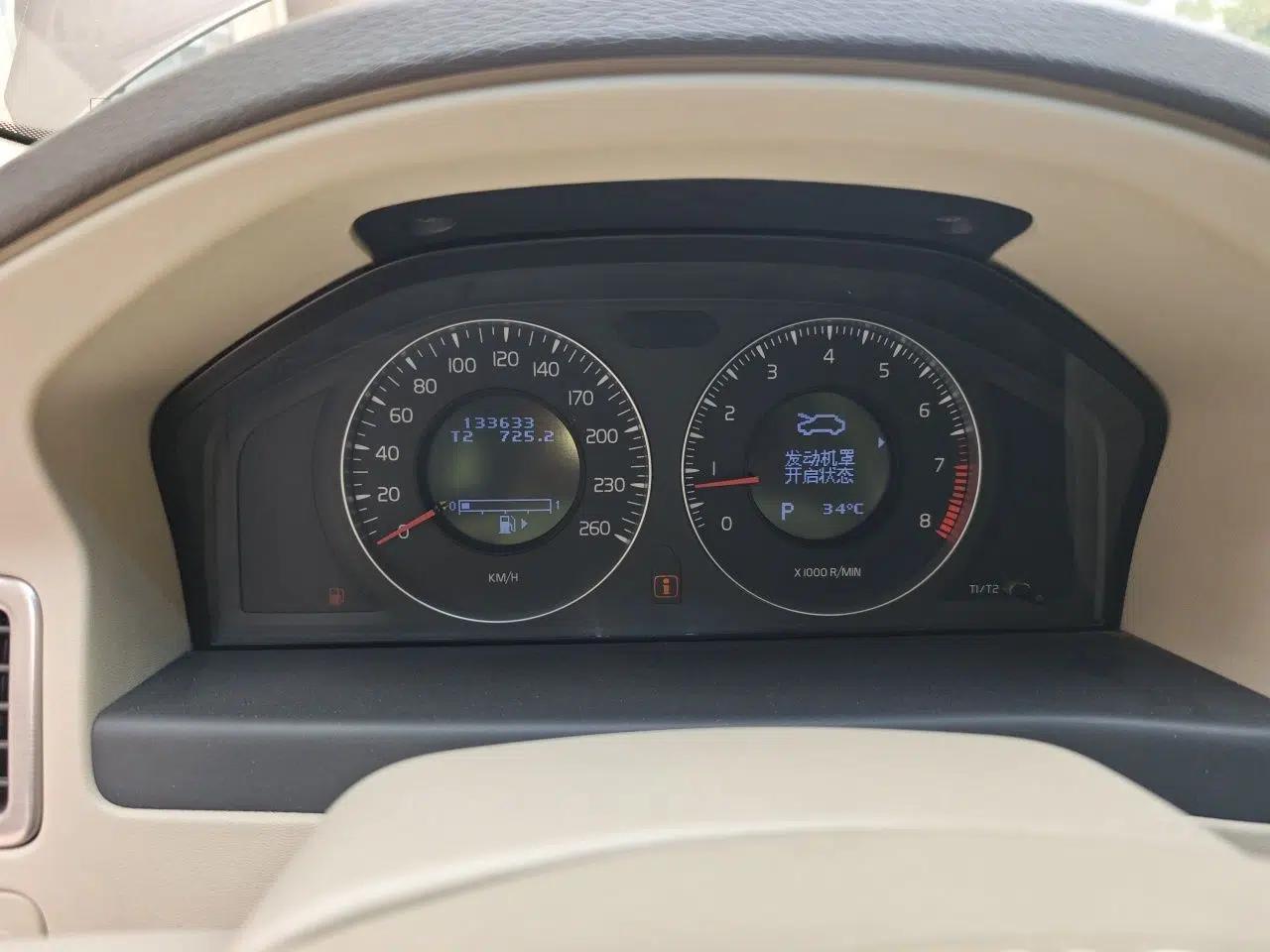 Volvo S80L 2011 2.0T ZhiShang Version — миниатюра 11
