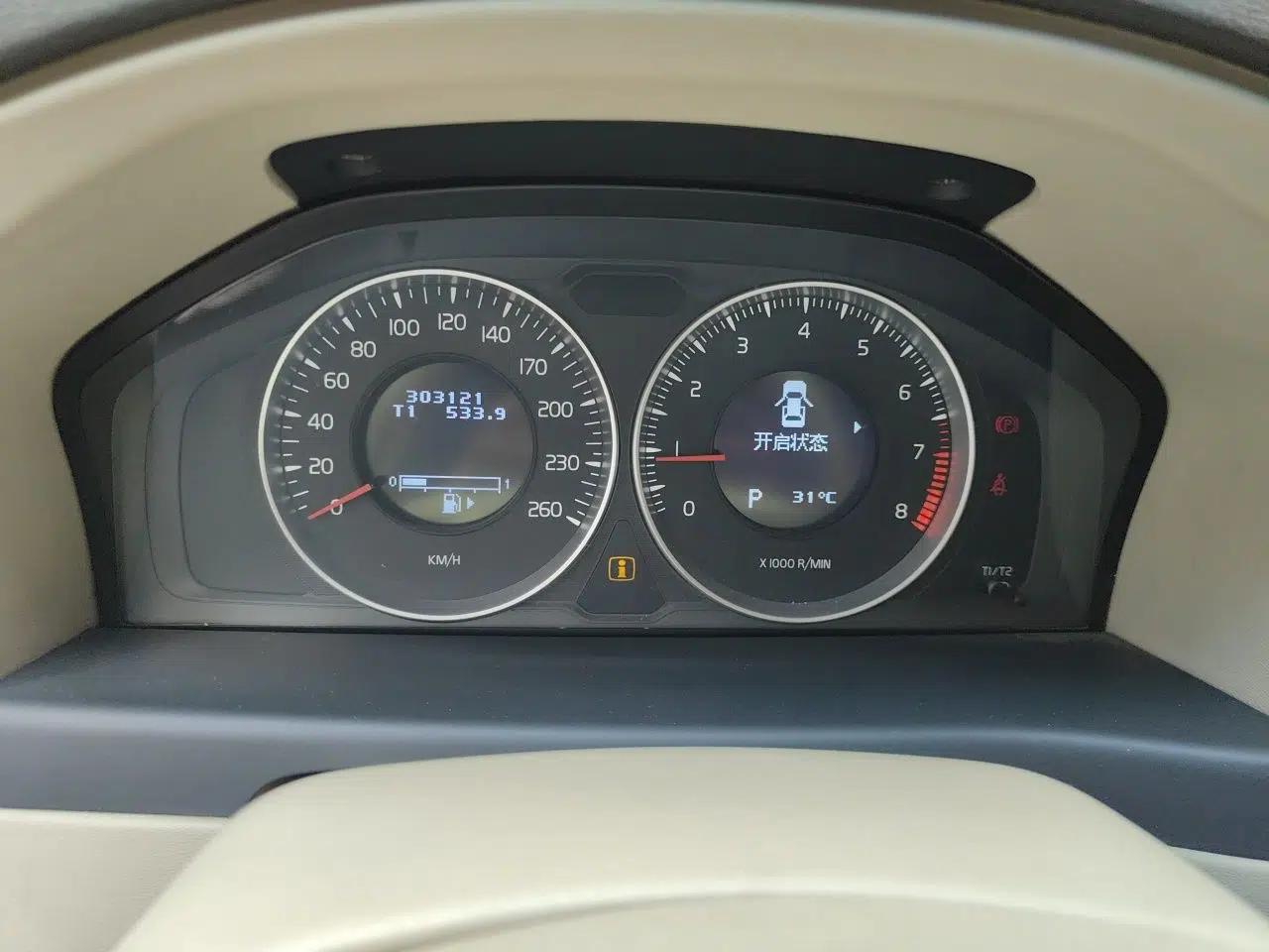 Volvo S80L 2011 2.0T ZhiShang Version — миниатюра 11