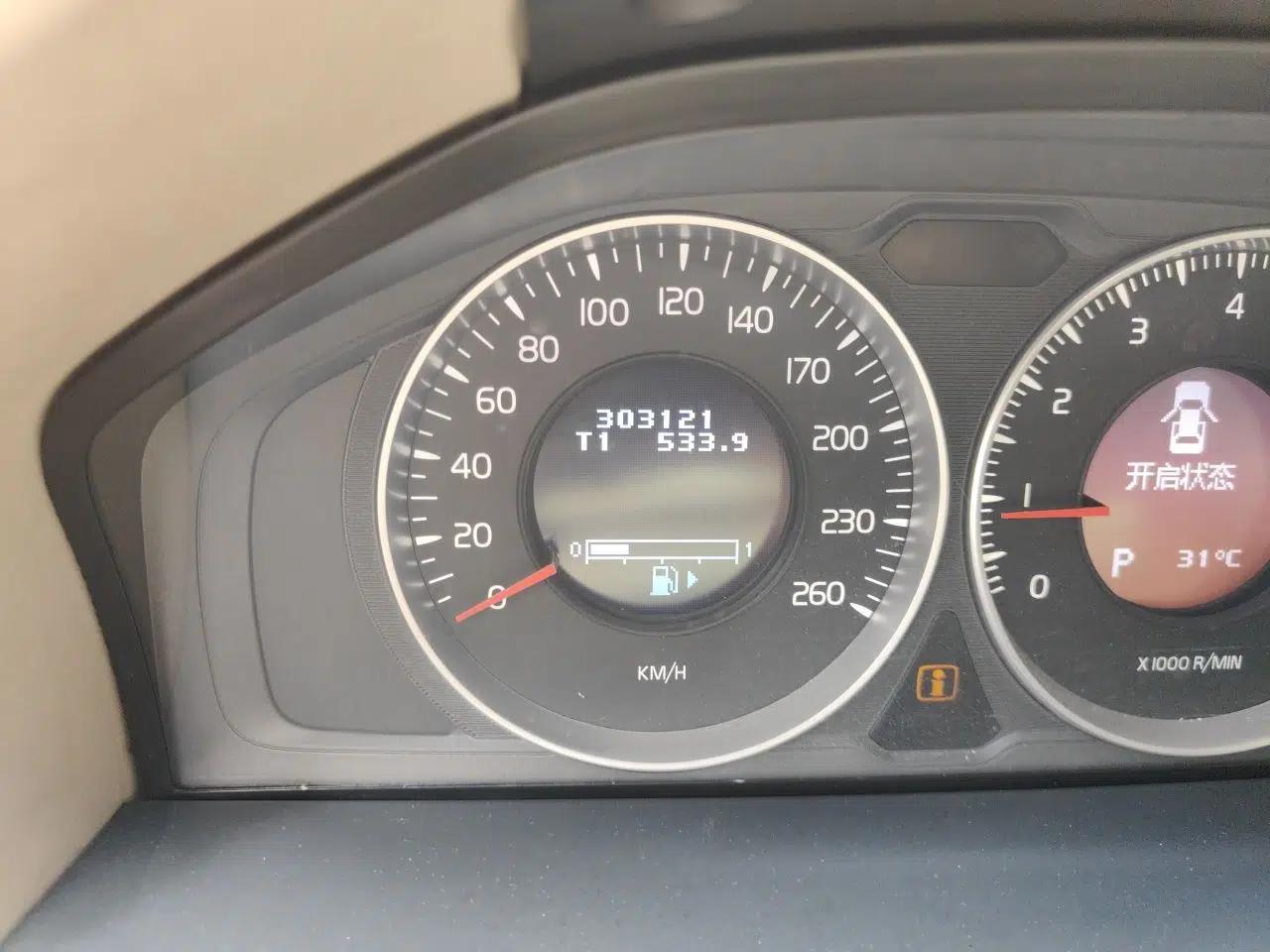 Volvo S80L 2011 2.0T ZhiShang Version — миниатюра 12
