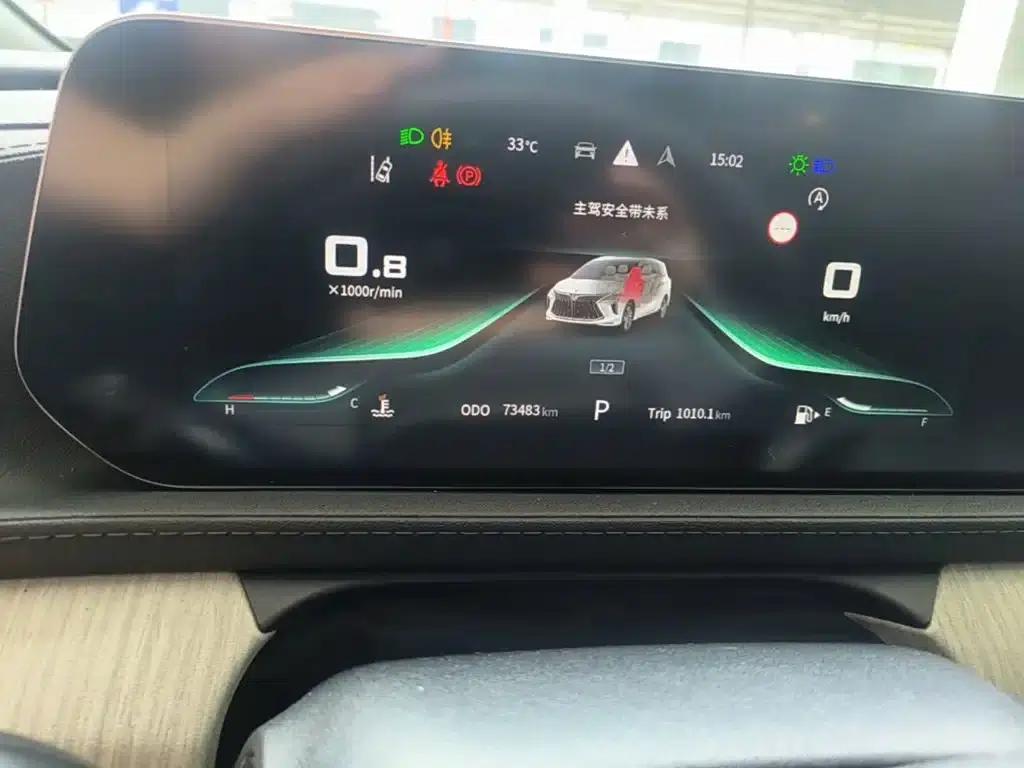 Fengxing Yacht 2022 1.5T DCT Wind Chaser Edition — миниатюра 12