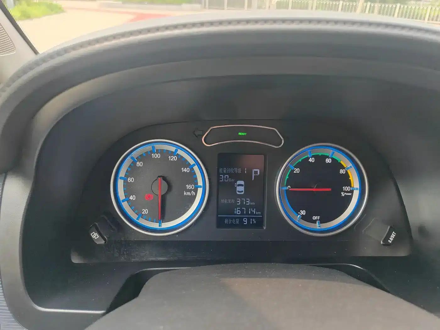 Lingzhi New Energy 2025 Model, 410km/h, Standard Version, Basic 7-Seater — миниатюра 16