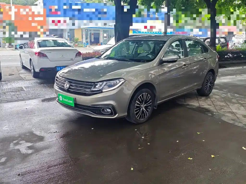 Jingyi S50 2017 2.0L Manual Premium Edition — миниатюра 2