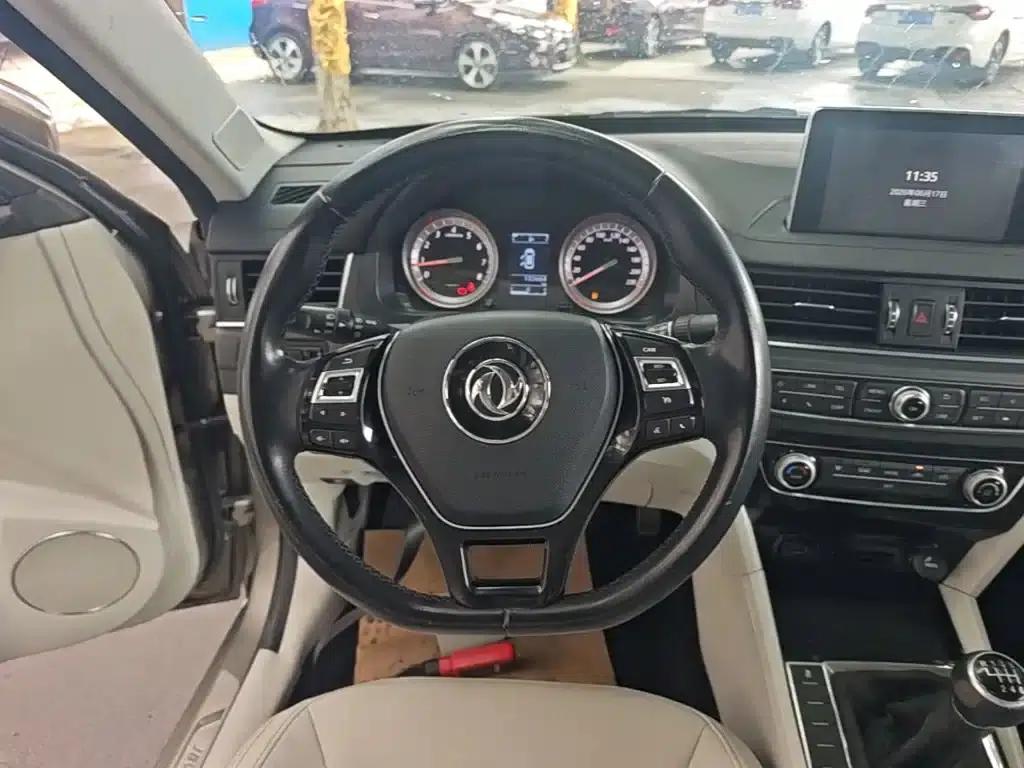 Jingyi S50 2017 2.0L Manual Premium Edition — миниатюра 11