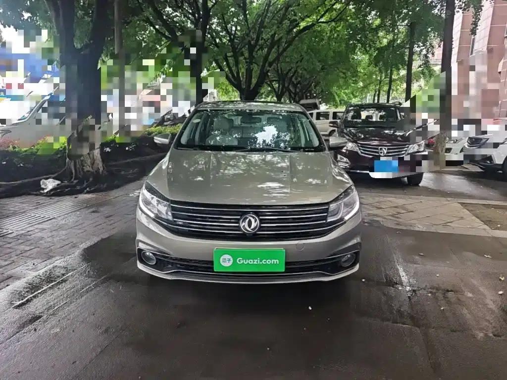 Jingyi S50 2017 2.0L Manual Premium Edition — миниатюра 3