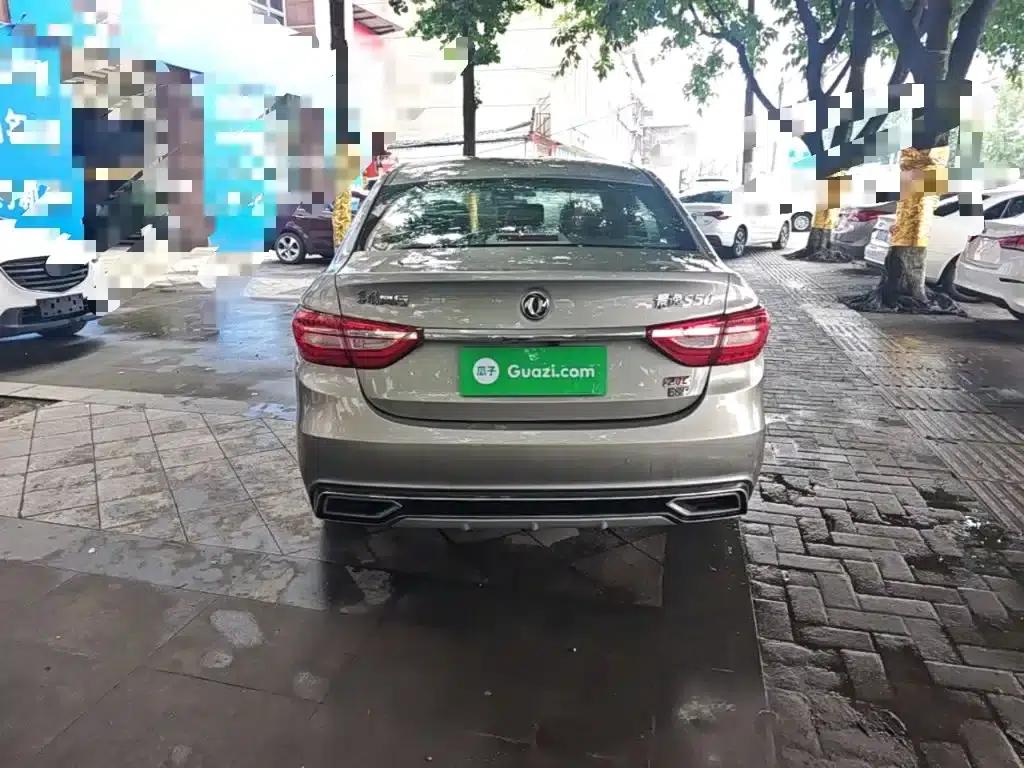 Jingyi S50 2017 2.0L Manual Premium Edition — миниатюра 6