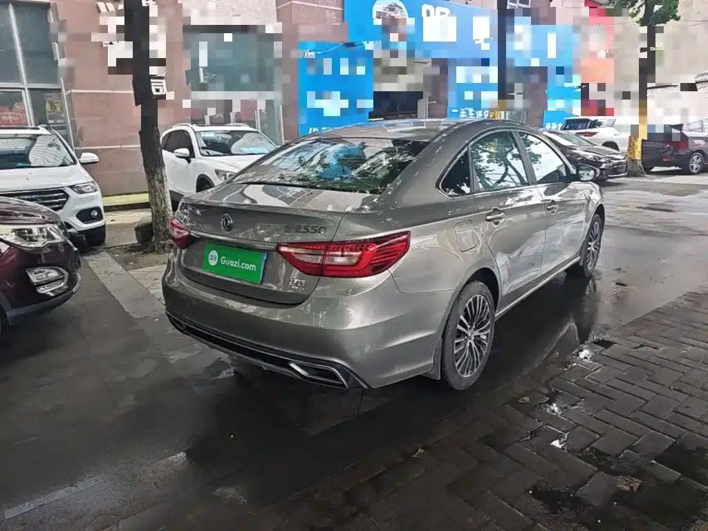 Jingyi S50 2017 2.0L Manual Premium Edition — миниатюра 7
