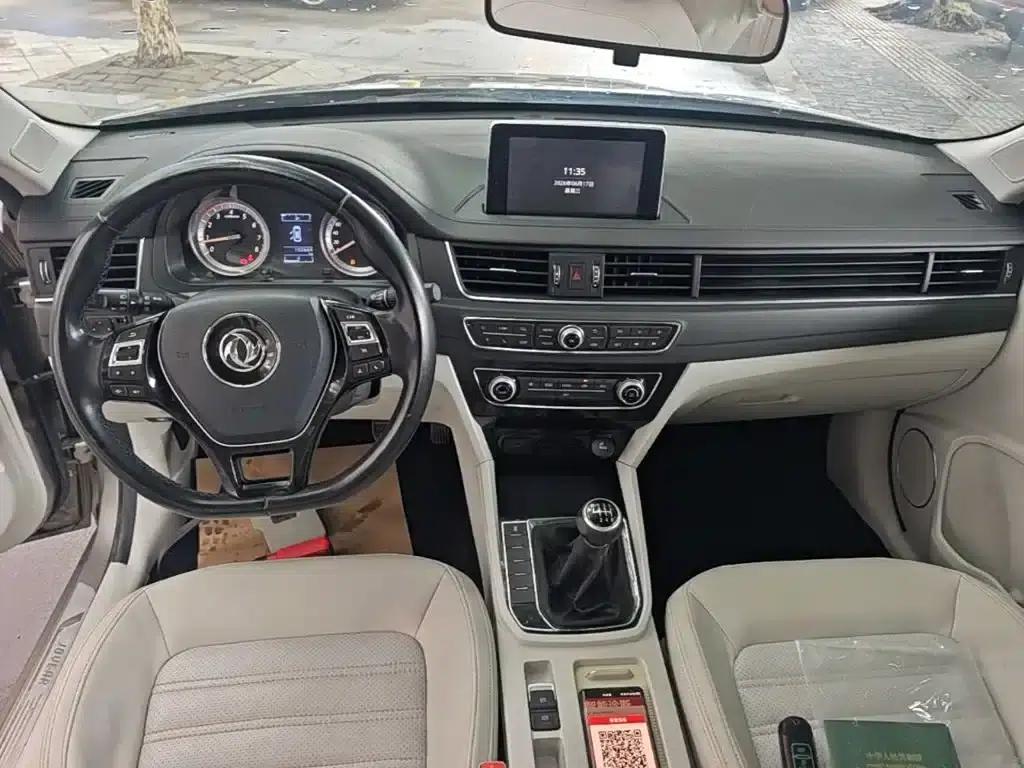 Jingyi S50 2017 2.0L Manual Premium Edition — миниатюра 10