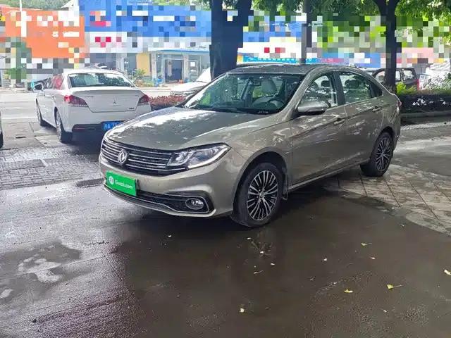 Jingyi S50 2017 2.0L Manual Premium Edition