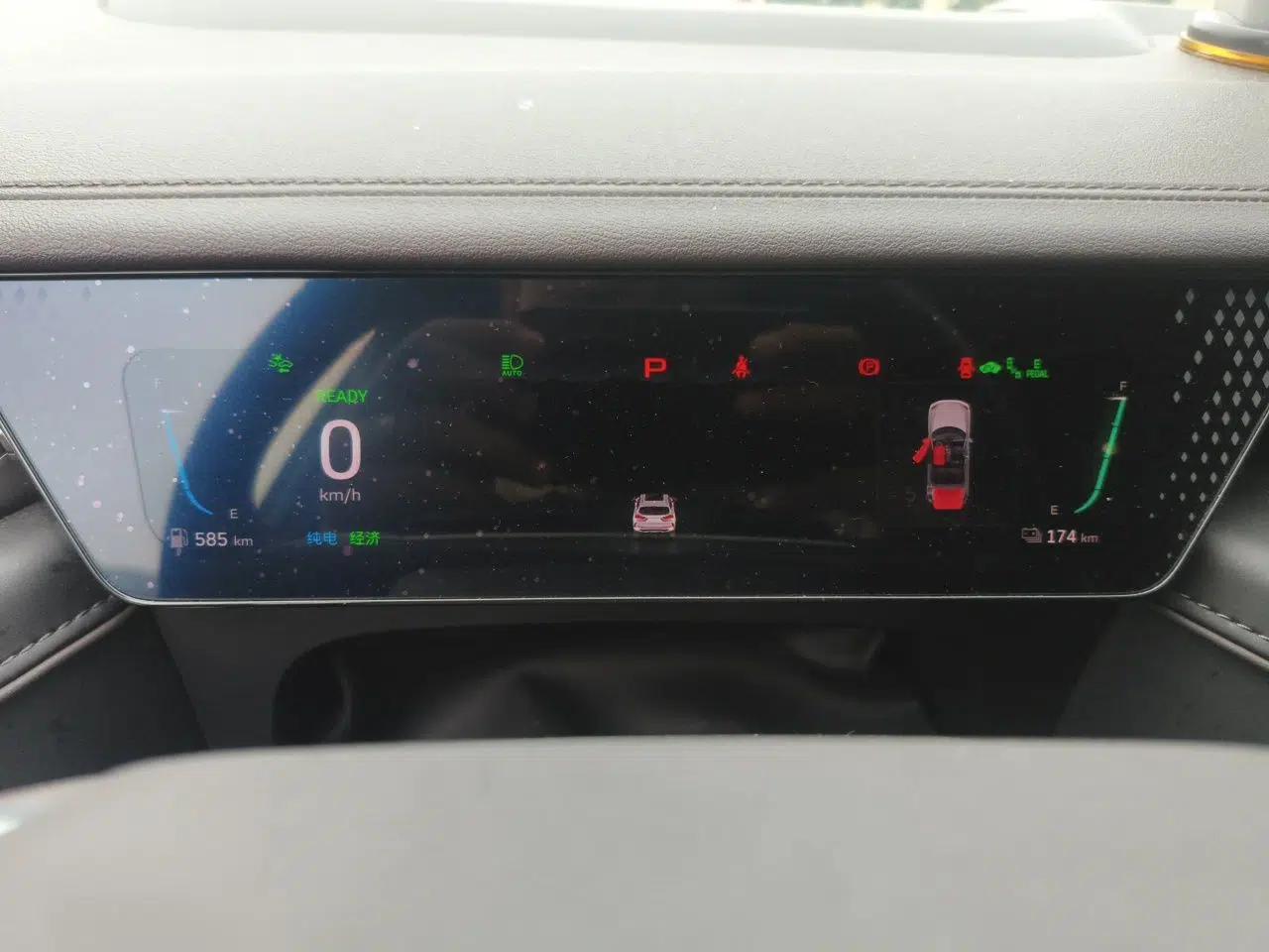 Wey Mocha New Energy 2022 1.5T Zero-Anxiety Performance Edition — миниатюра 11