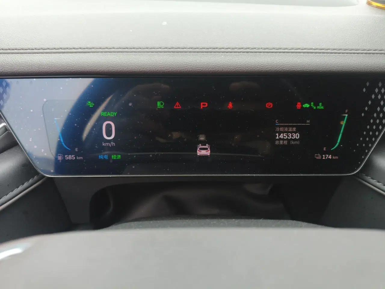Wey Mocha New Energy 2022 1.5T Zero-Anxiety Performance Edition — миниатюра 12