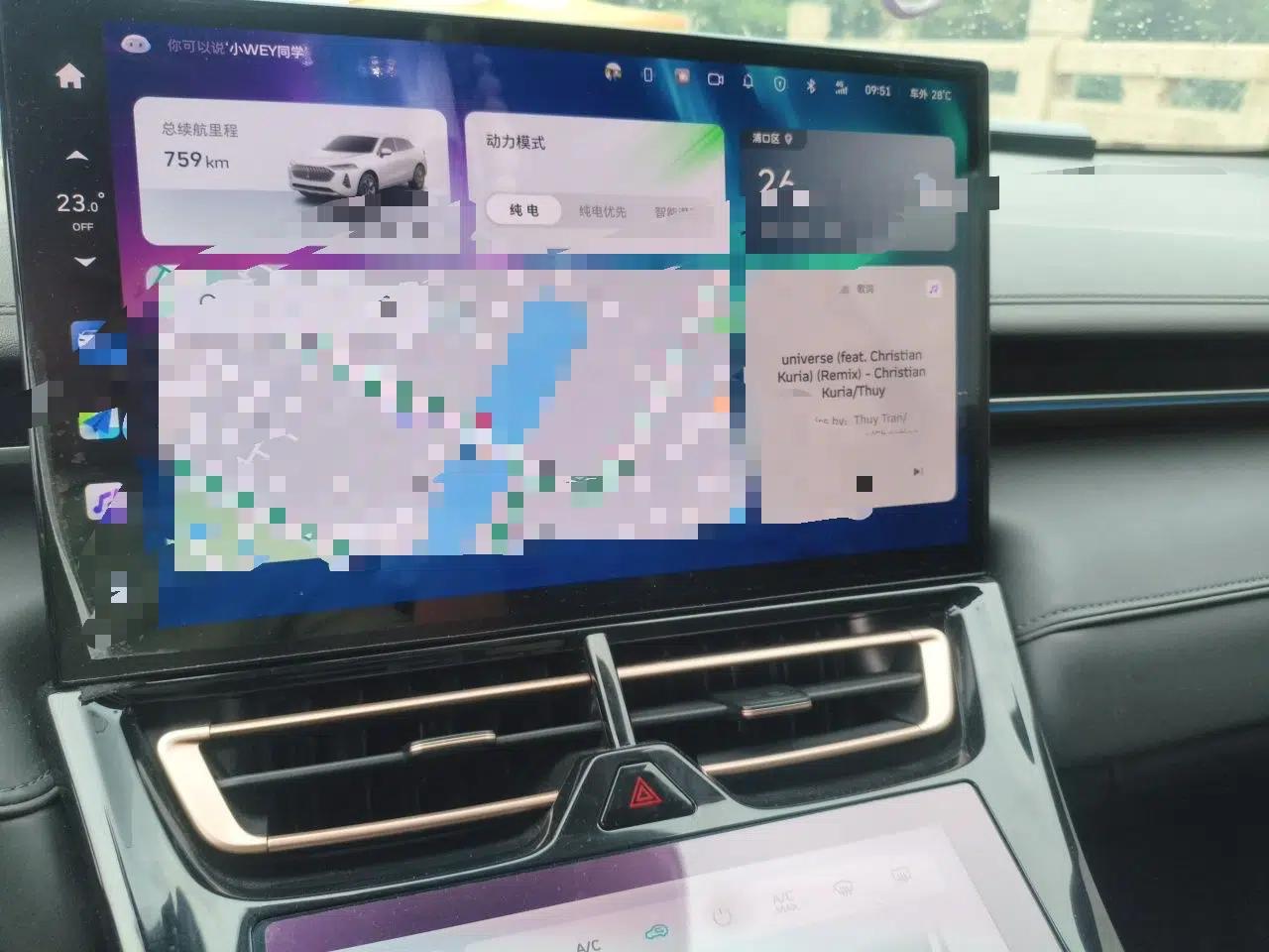 Wey Mocha New Energy 2022 1.5T Zero-Anxiety Performance Edition — миниатюра 13