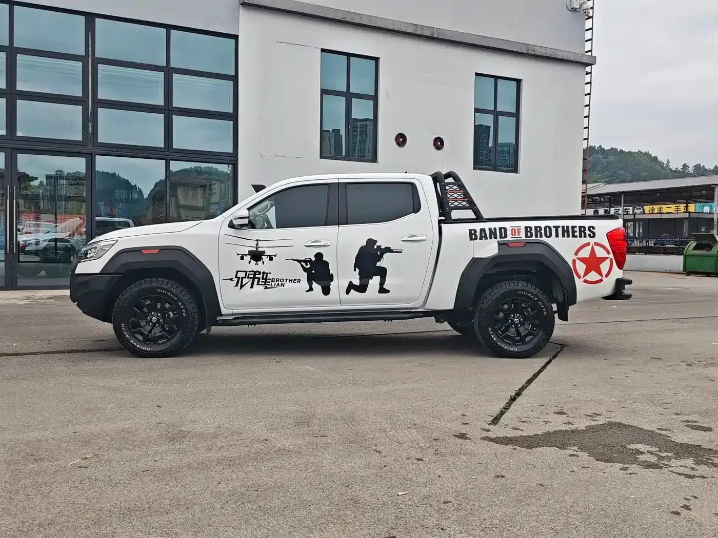 Rich 7 2024 2.3T Automatic 4WD Flatbed Long Cargo Box Diesel Mountain Edition — миниатюра 4