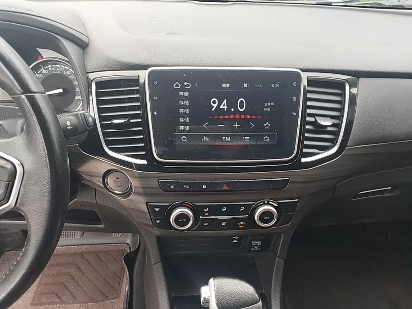 Isuzu D-MAX 2020 1.9T 4x4 Automatic Luxury Edition China VI Standard RZ4E Hi-Power — миниатюра 15