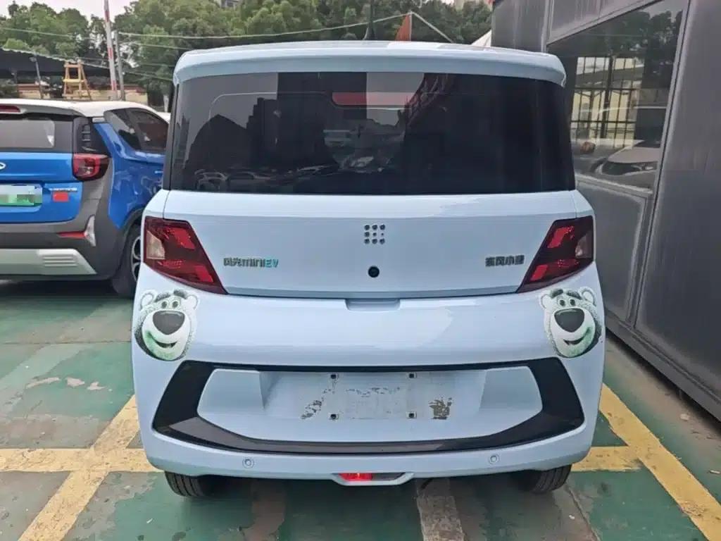 Fengguang MINIEV 2022 Candy Edition (Half Sugar) — миниатюра 6