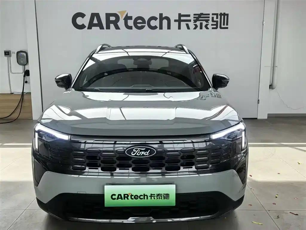 Lingrui New Energy 2025 Premium PLUS — миниатюра 2
