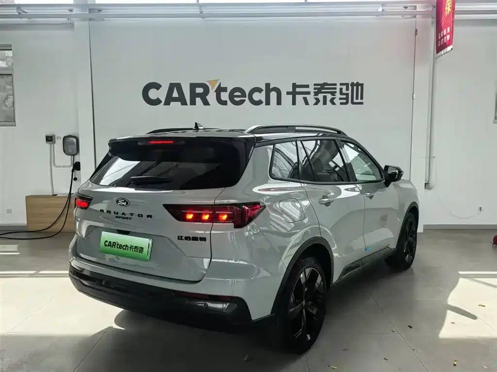 Lingrui New Energy 2025 Premium PLUS — миниатюра 4