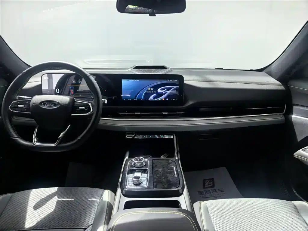 Lingrui New Energy 2025 Premium PLUS — миниатюра 8