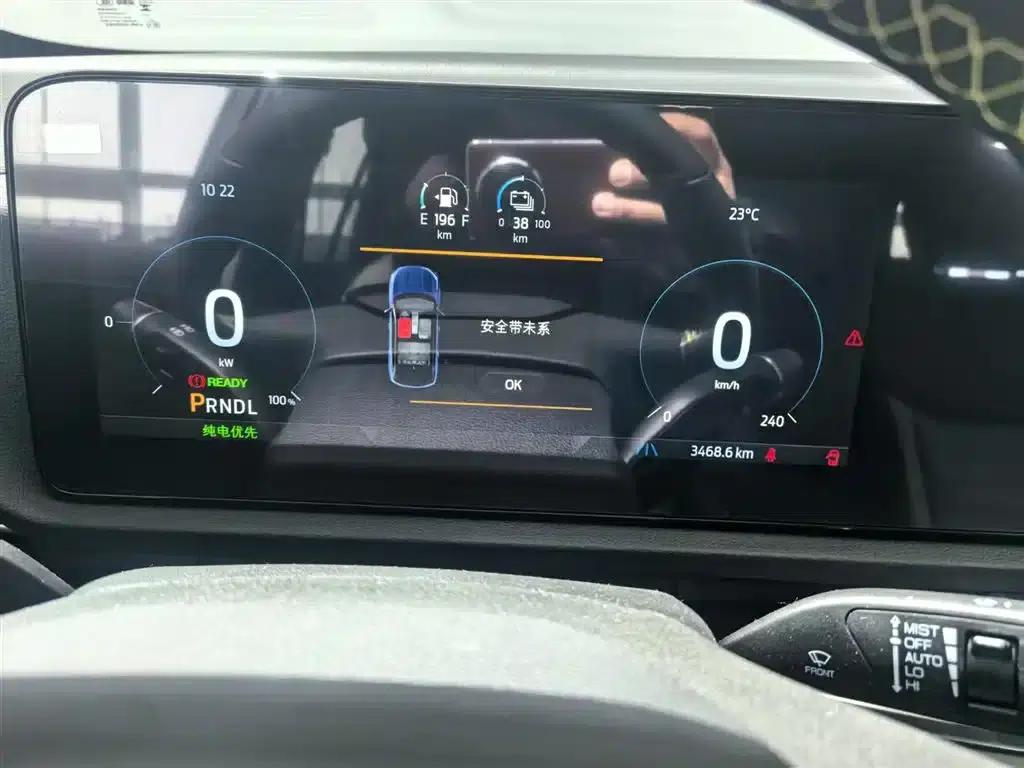Lingrui New Energy 2025 Premium PLUS — миниатюра 9