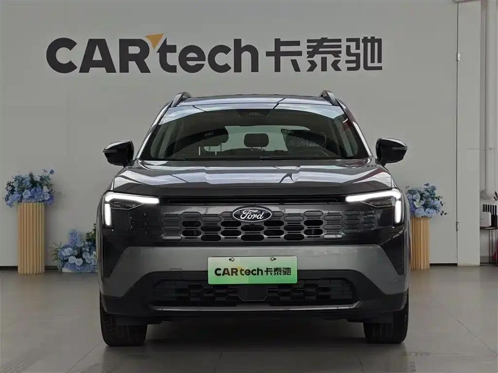Lingrui New Energy 2025 Platinum Edition — миниатюра 2