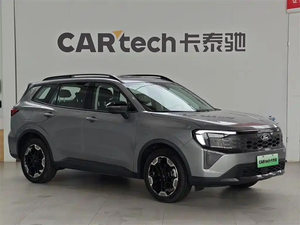 Lingrui New Energy 2025 Platinum Edition — миниатюра 3